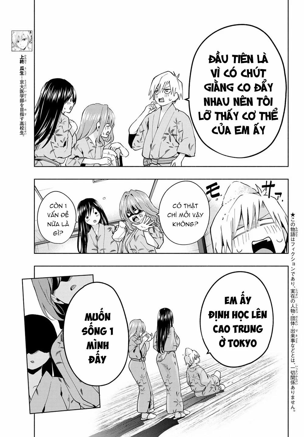 Amagami-San Chi No Enmusubi! 23 trang 5