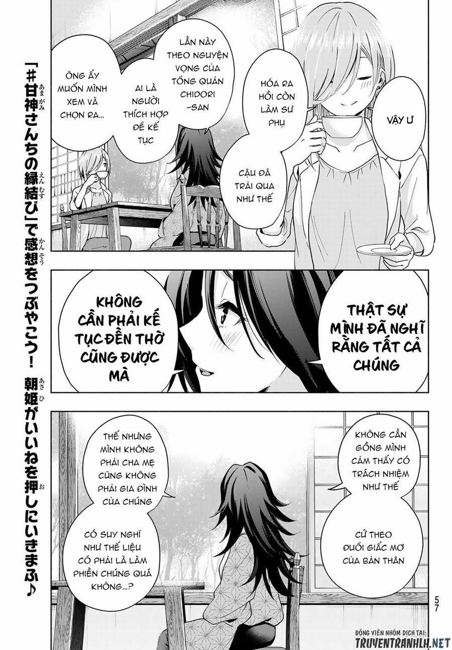 Amagami-San Chi No Enmusubi! 24 trang 17