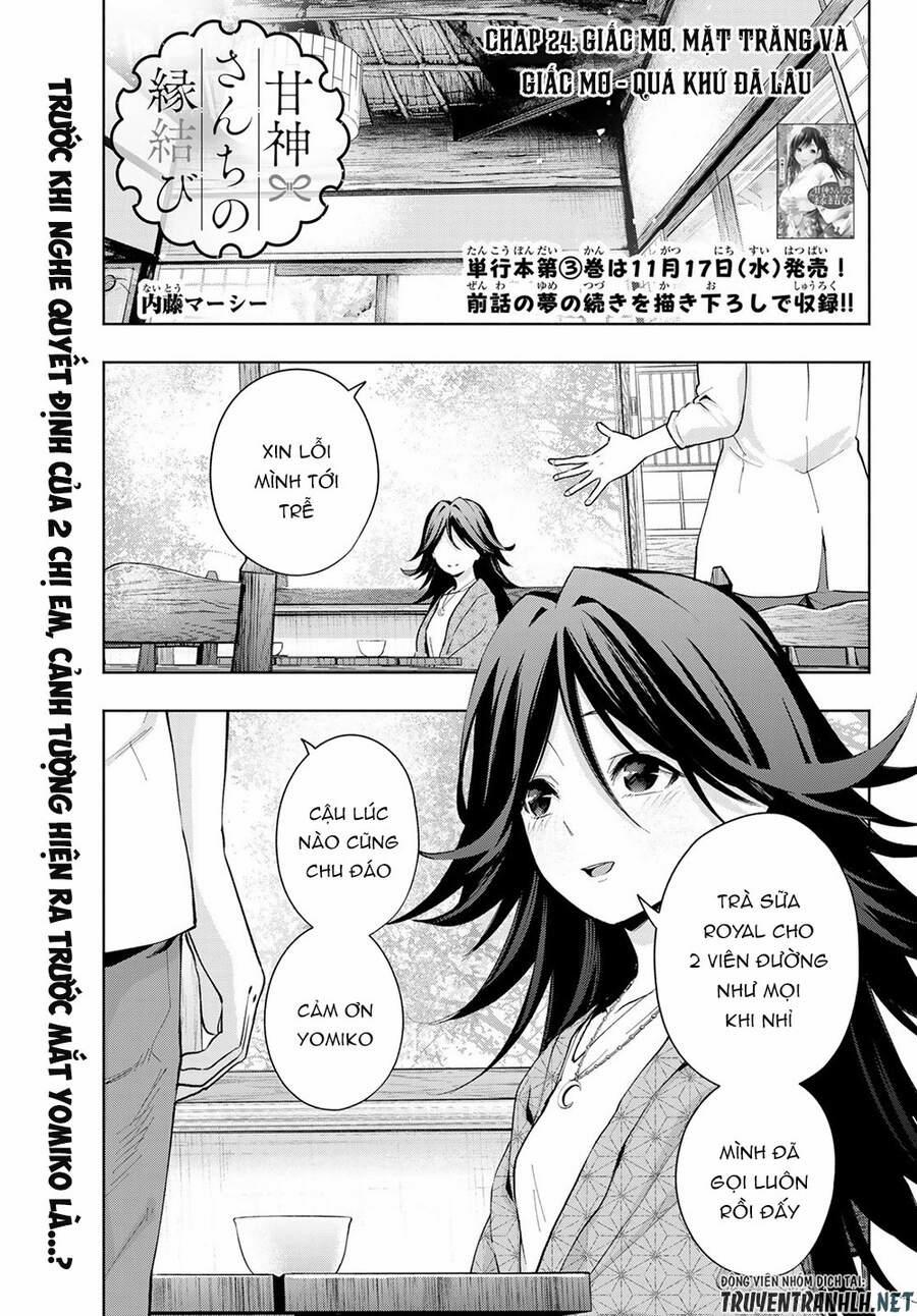 Amagami-San Chi No Enmusubi! 24 trang 3