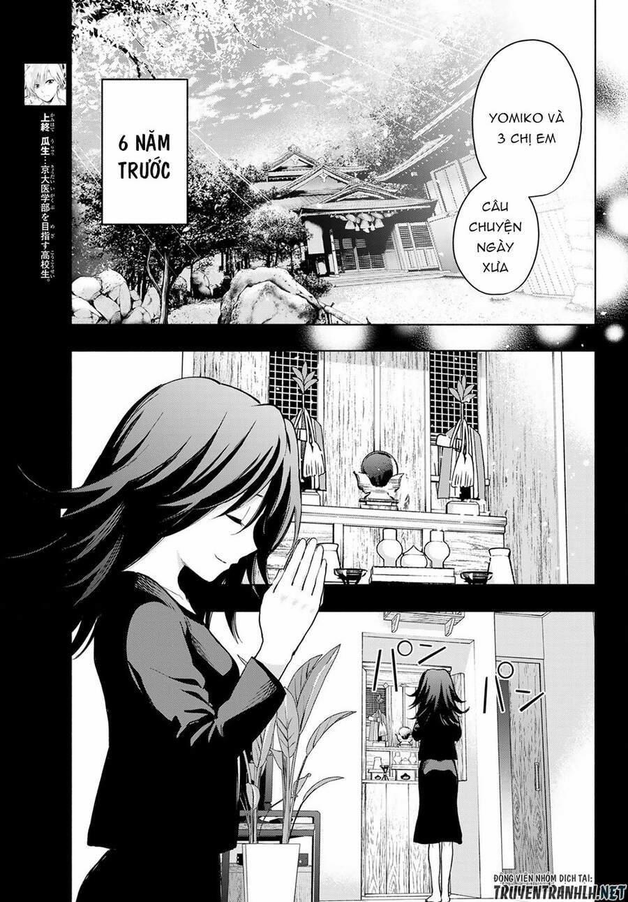 Amagami-San Chi No Enmusubi! 24 trang 7