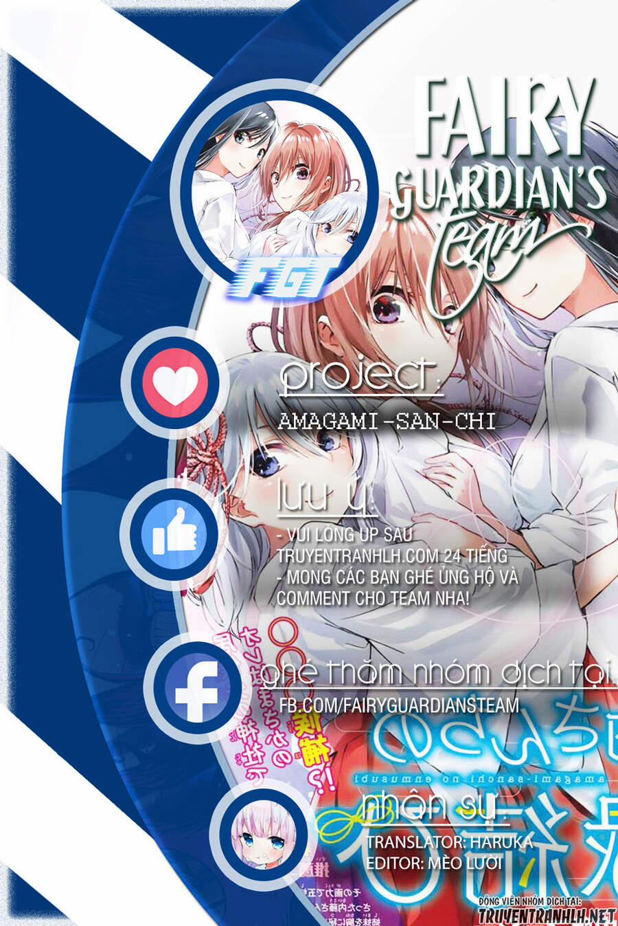 Amagami-San Chi No Enmusubi! 25 trang 1