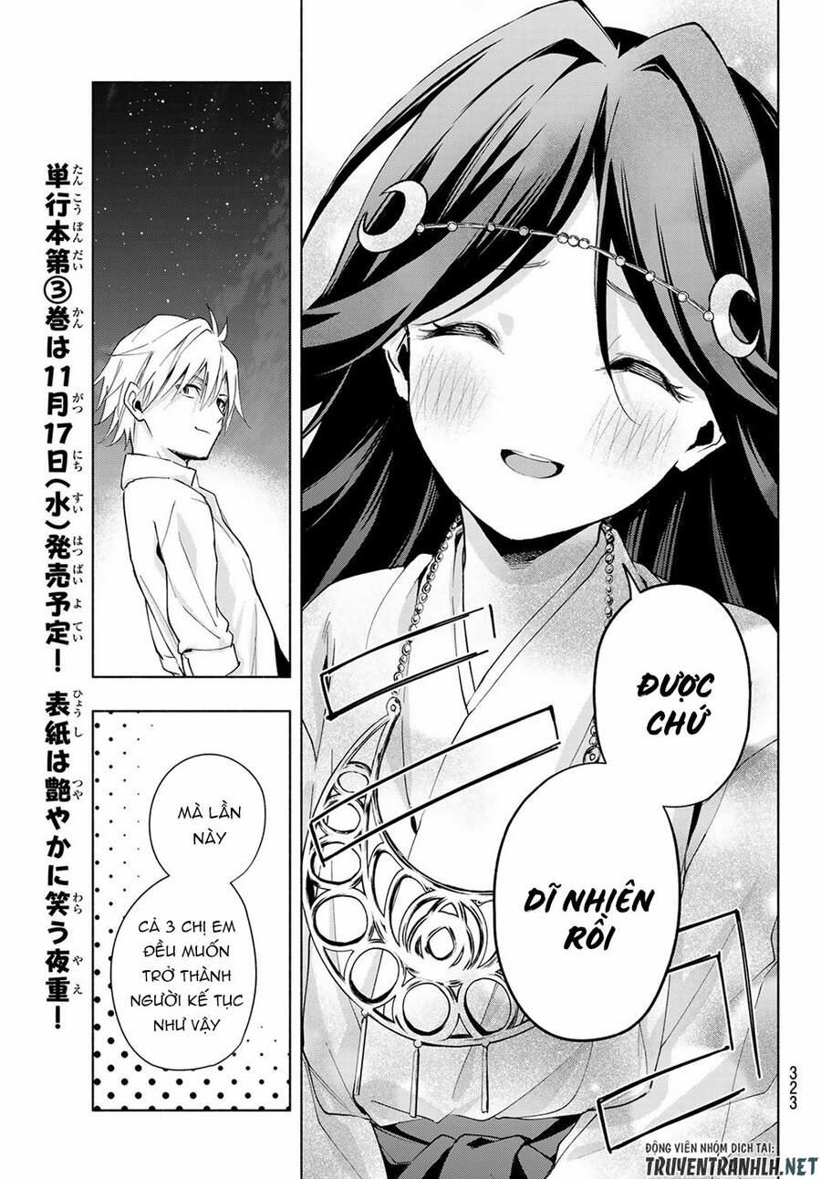 Amagami-San Chi No Enmusubi! 25 trang 17