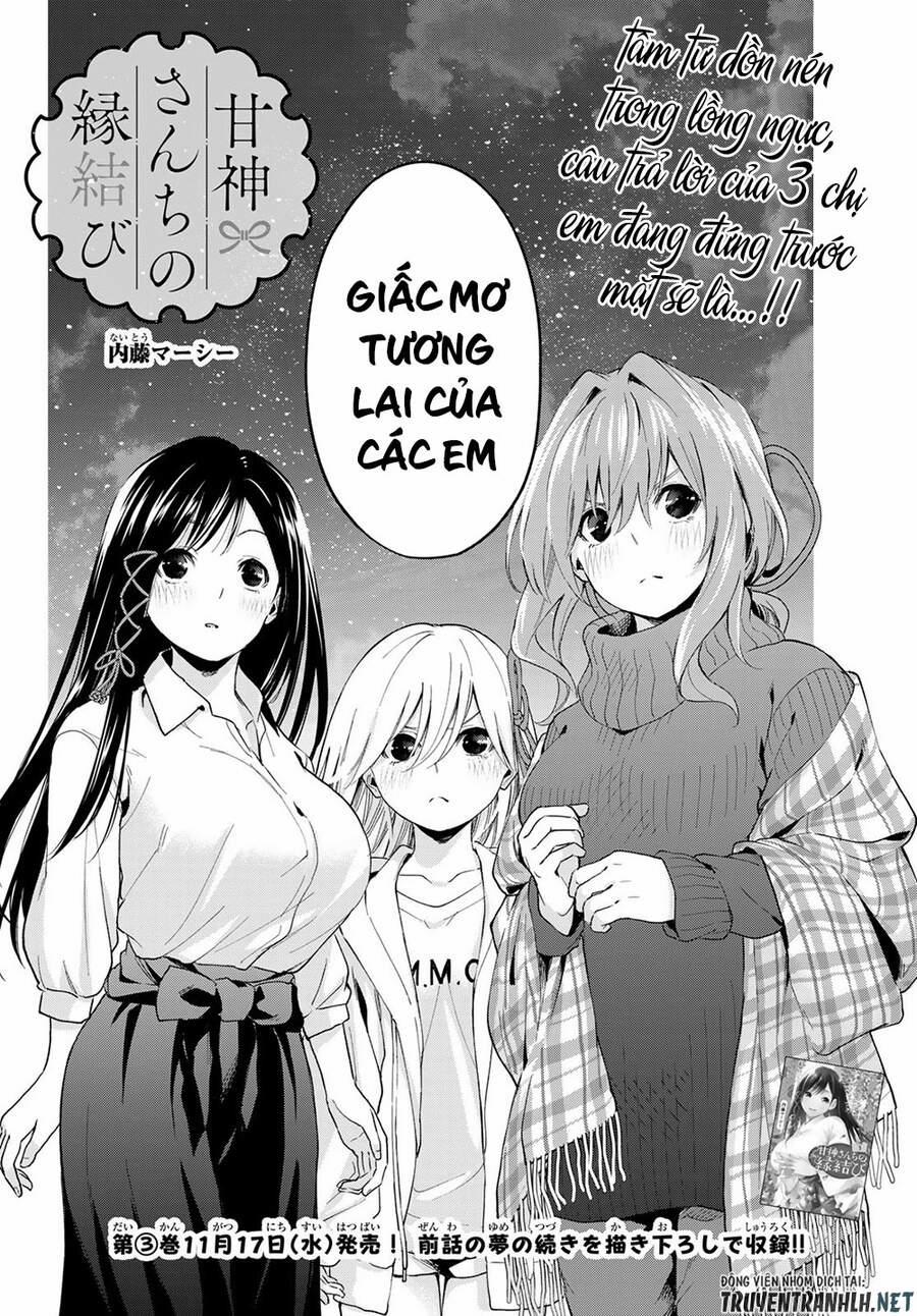 Amagami-San Chi No Enmusubi! 25 trang 3