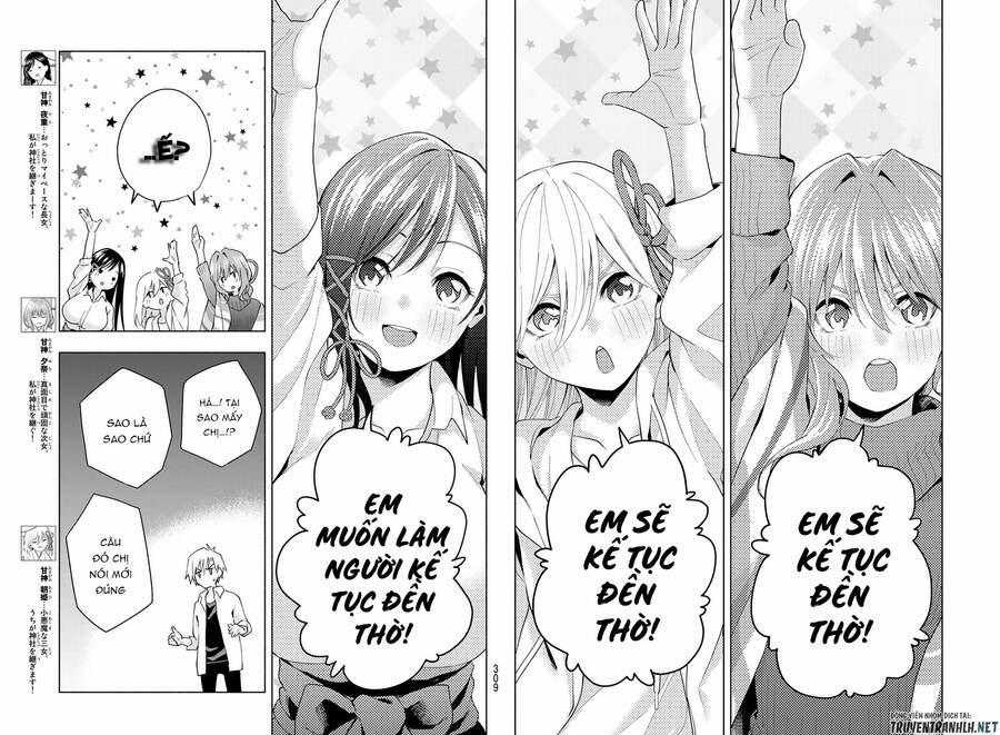 Amagami-San Chi No Enmusubi! 25 trang 5