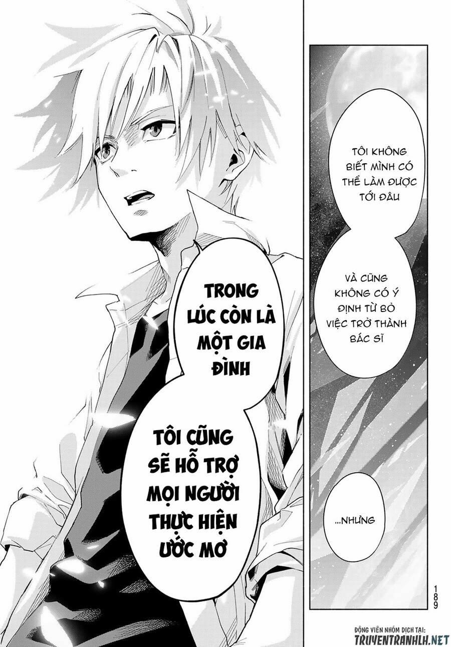 Amagami-San Chi No Enmusubi! 26 trang 10