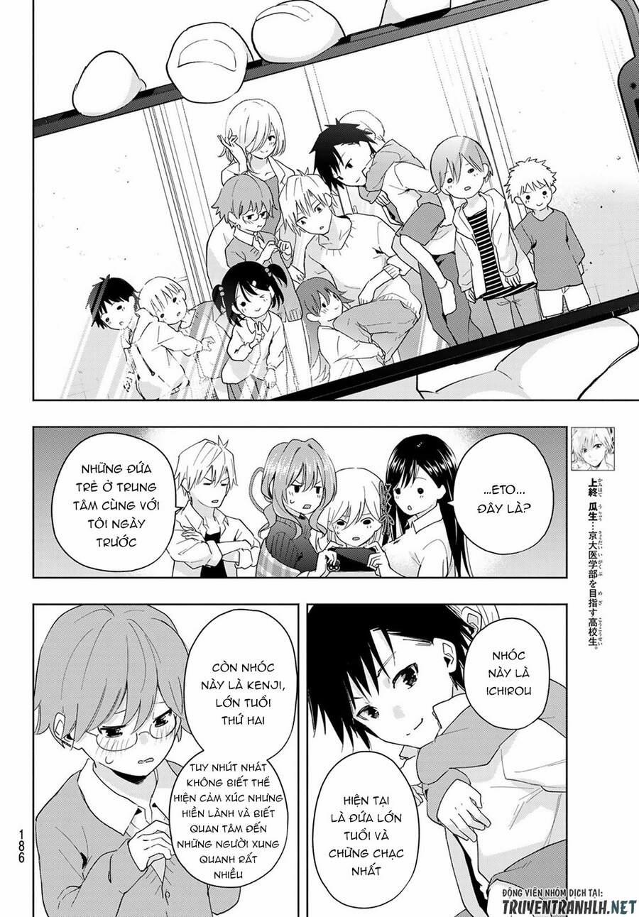 Amagami-San Chi No Enmusubi! 26 trang 7