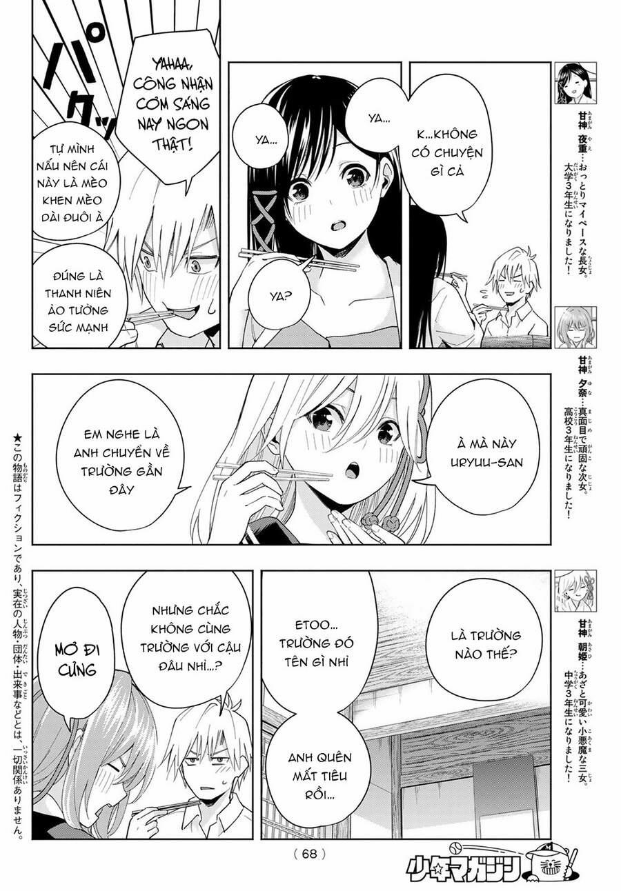 Amagami-San Chi No Enmusubi! 27 trang 5