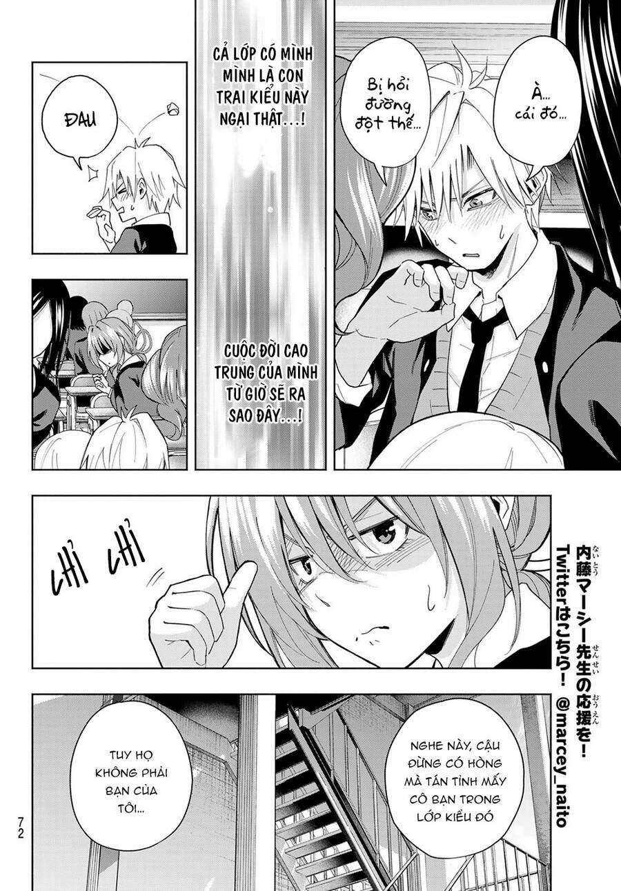 Amagami-San Chi No Enmusubi! 27 trang 9