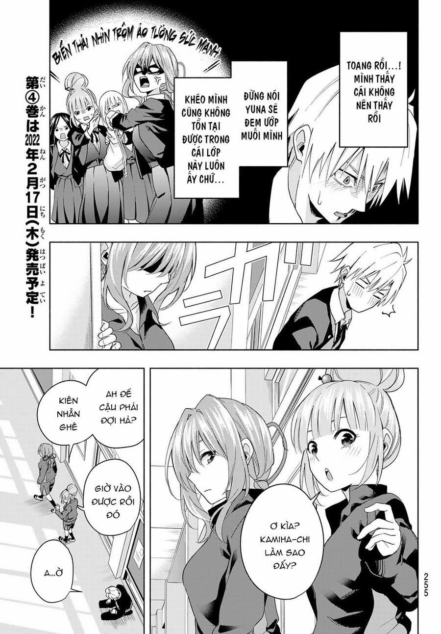 Amagami-San Chi No Enmusubi! 28 trang 12