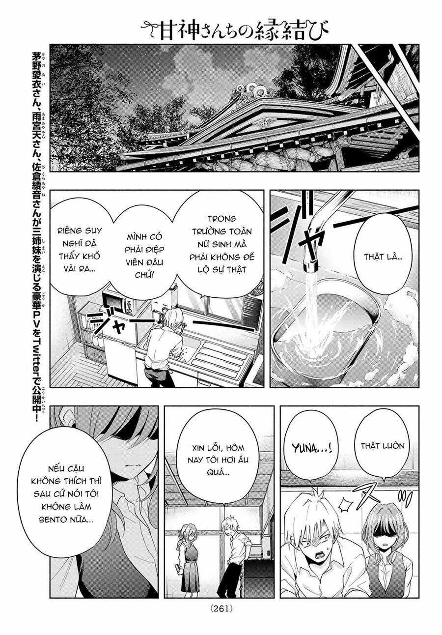 Amagami-San Chi No Enmusubi! 28 trang 18