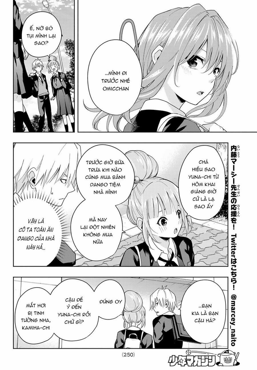 Amagami-San Chi No Enmusubi! 28 trang 7