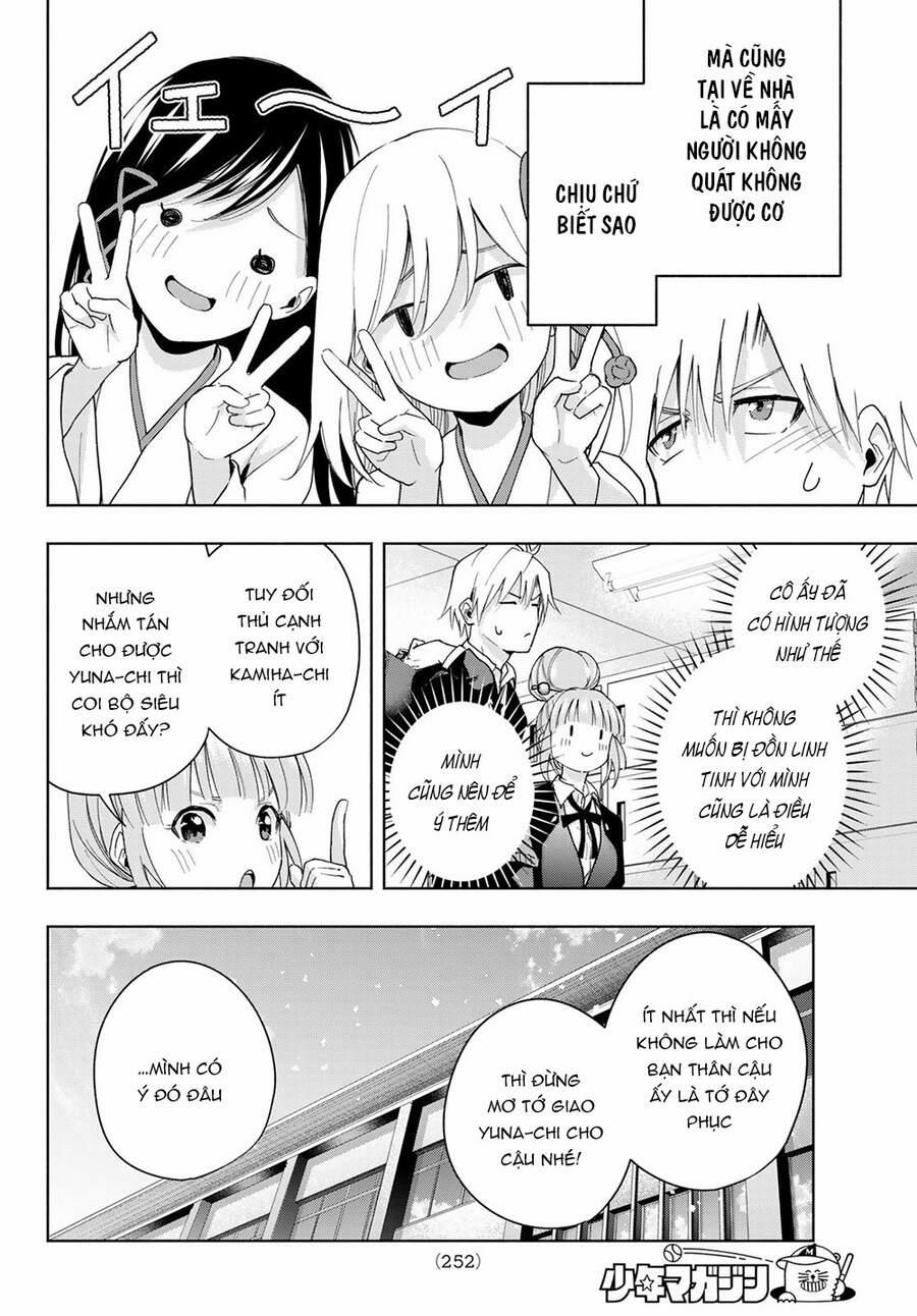 Amagami-San Chi No Enmusubi! 28 trang 9