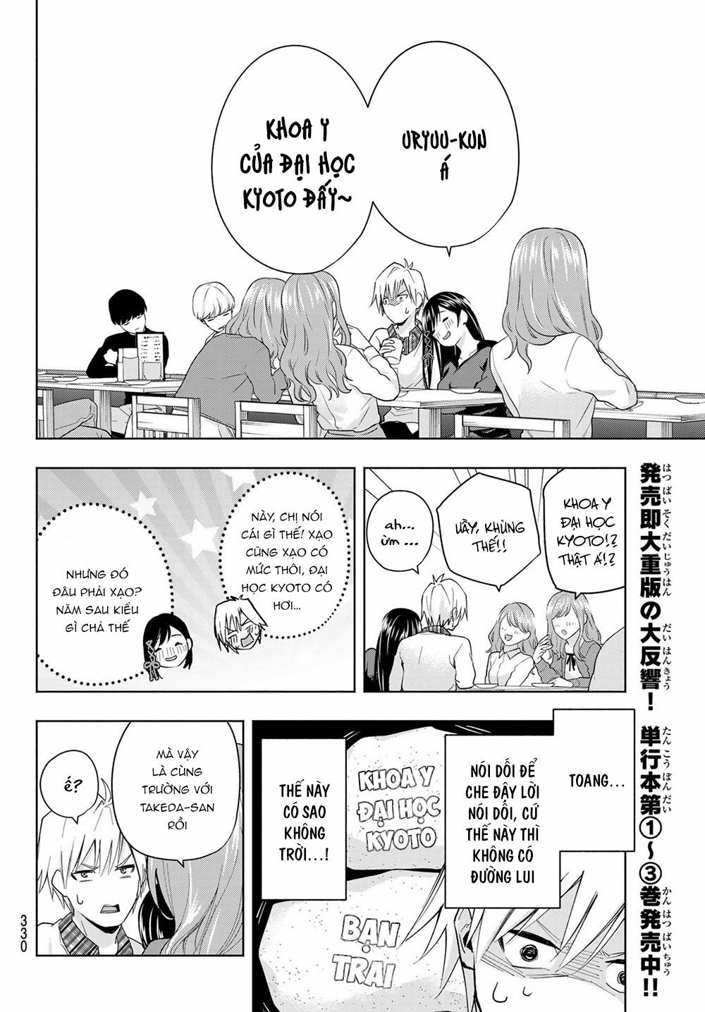 Amagami-San Chi No Enmusubi! 29 trang 11