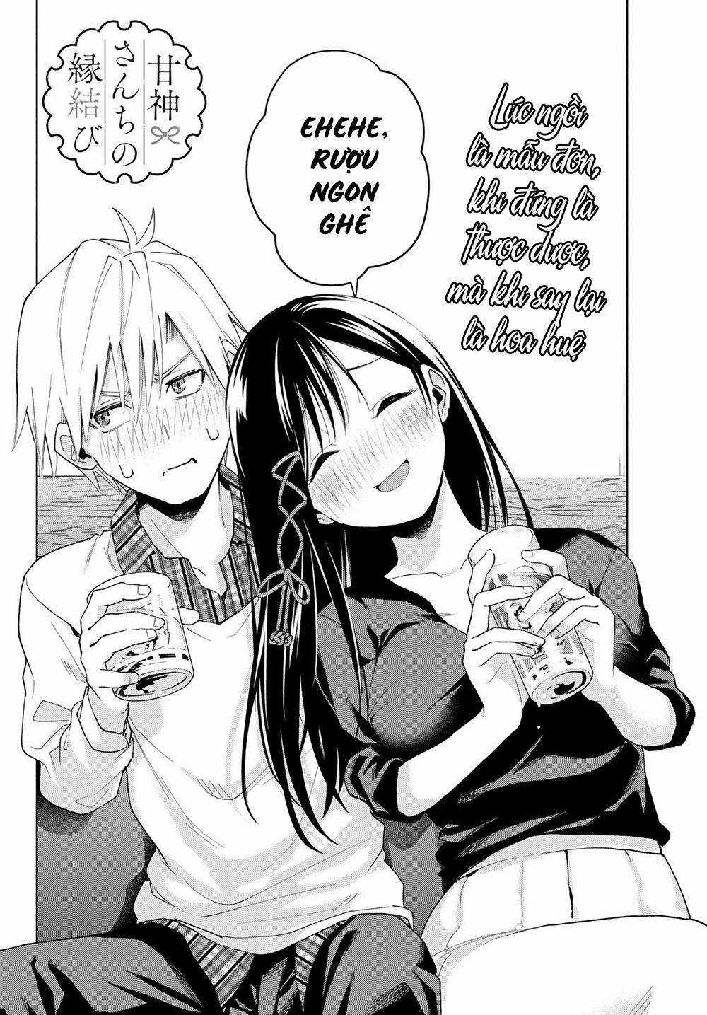 Amagami-San Chi No Enmusubi! 29 trang 3