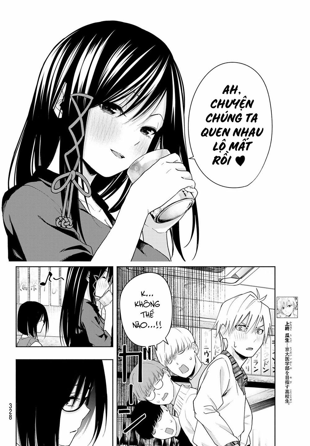 Amagami-San Chi No Enmusubi! 29 trang 9