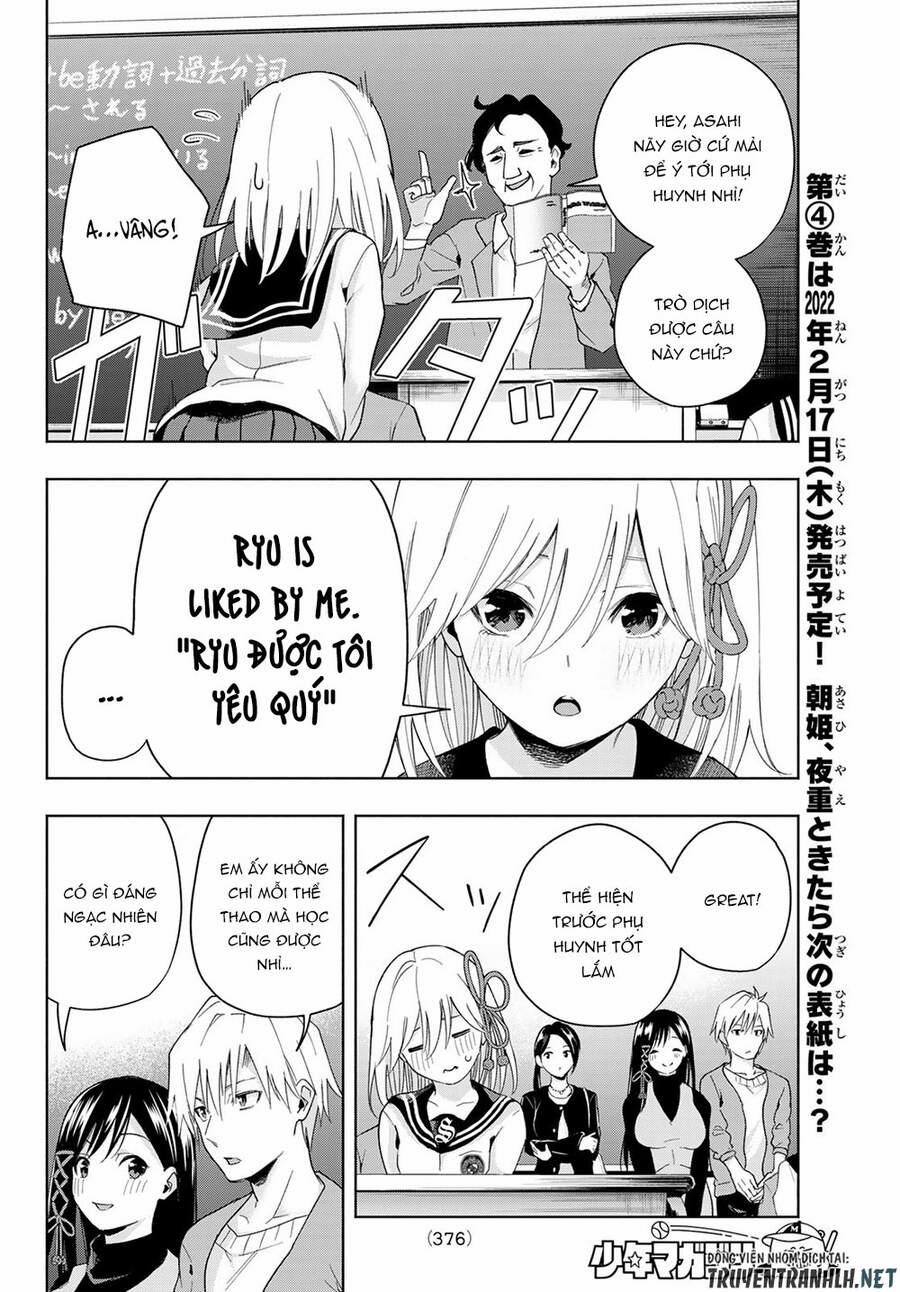 Amagami-San Chi No Enmusubi! 30 trang 15