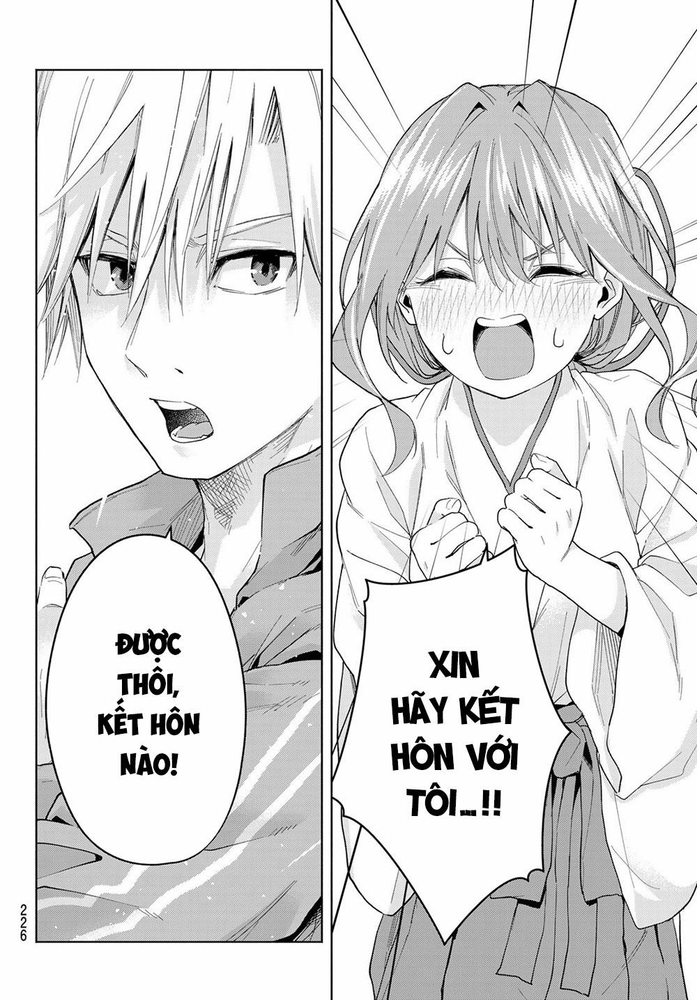 Amagami-San Chi No Enmusubi! 31 trang 15