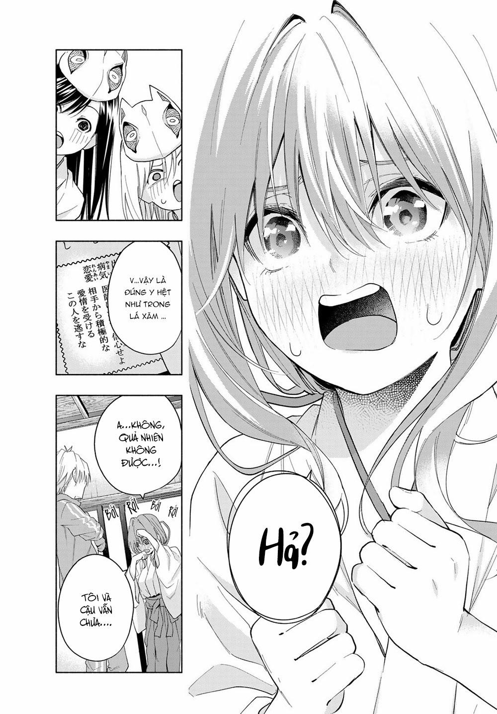 Amagami-San Chi No Enmusubi! 31 trang 16