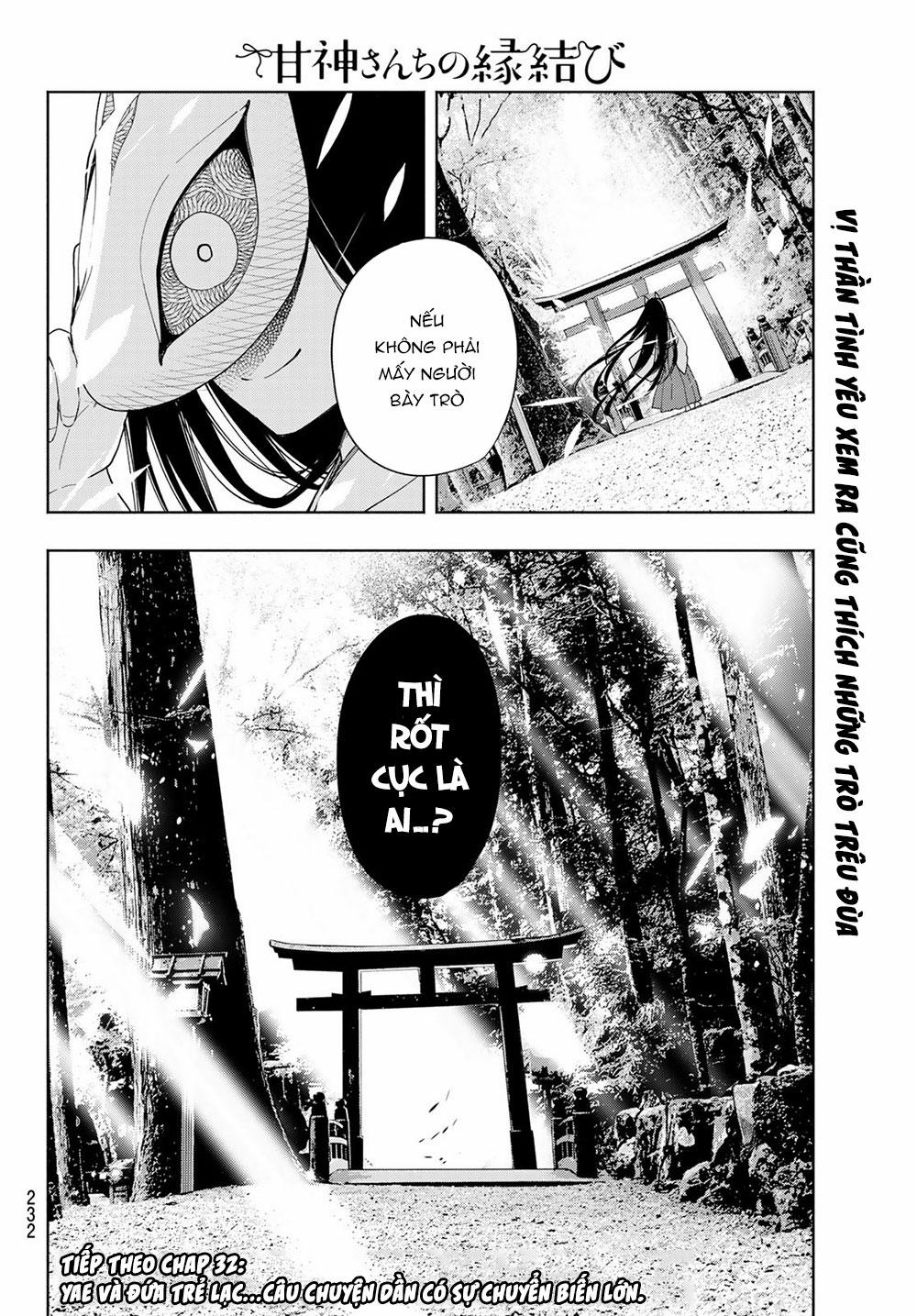 Amagami-San Chi No Enmusubi! 31 trang 21