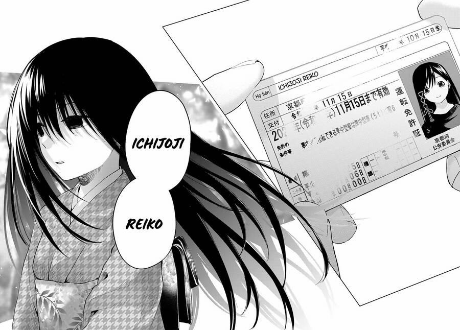 Amagami-San Chi No Enmusubi! 32 trang 18