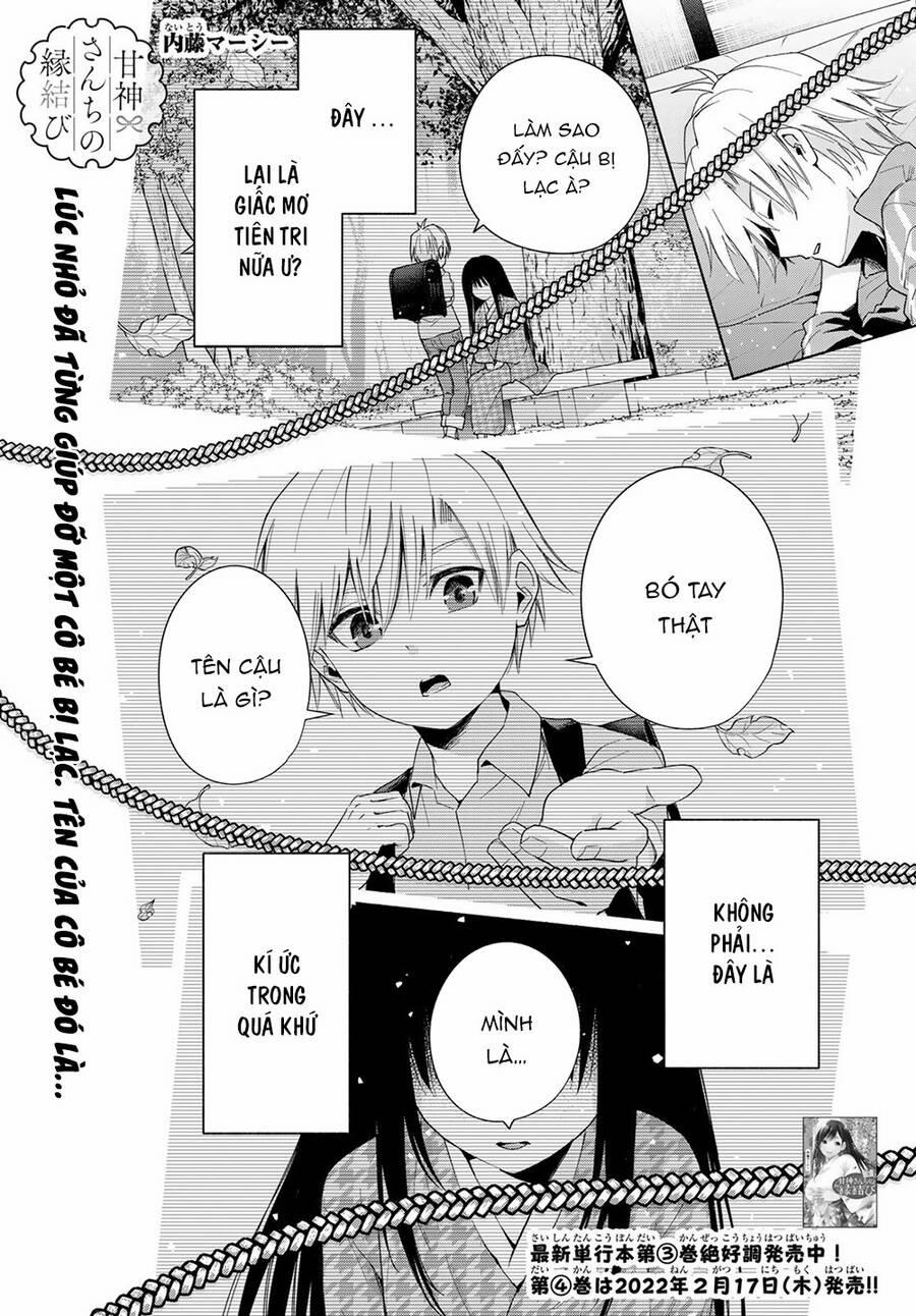 Amagami-San Chi No Enmusubi! 32 trang 2