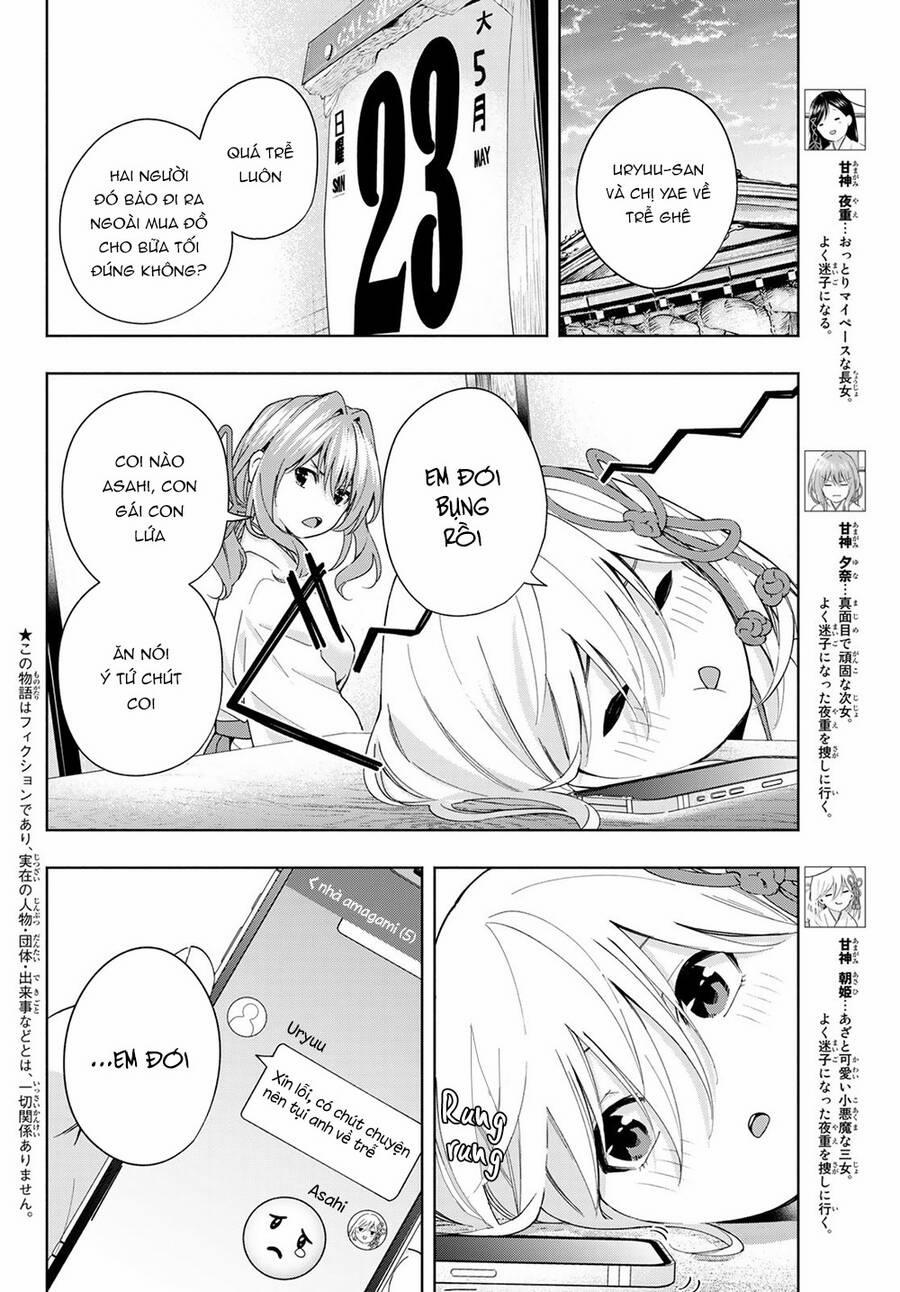 Amagami-San Chi No Enmusubi! 32 trang 3