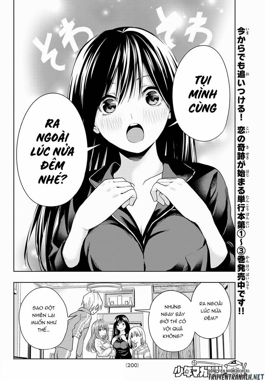 Amagami-San Chi No Enmusubi! 33 trang 8
