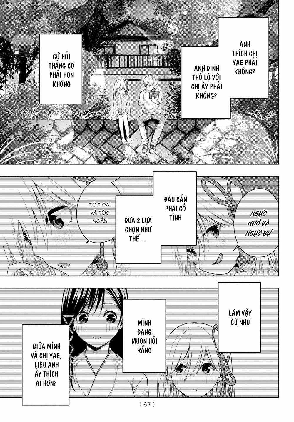 Amagami-San Chi No Enmusubi! 34 trang 12