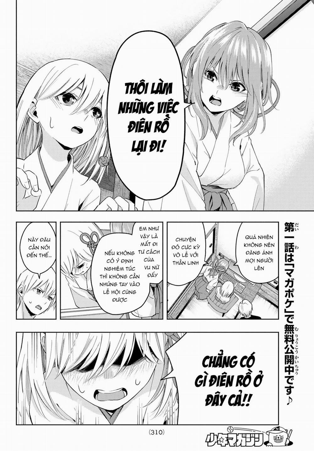 Amagami-San Chi No Enmusubi! 8 trang 11