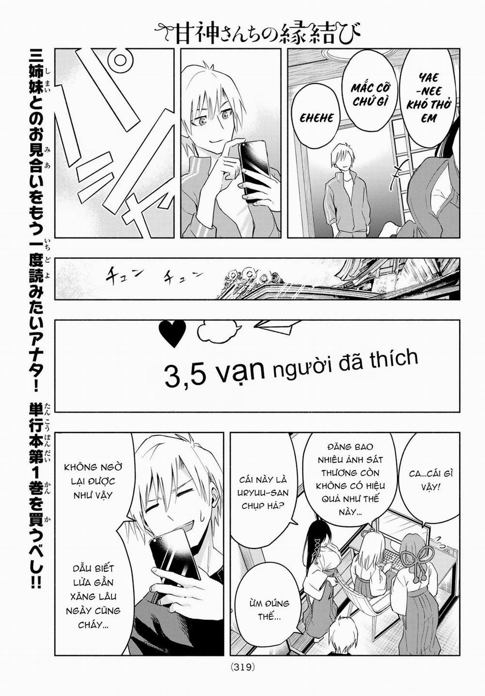 Amagami-San Chi No Enmusubi! 8 trang 20