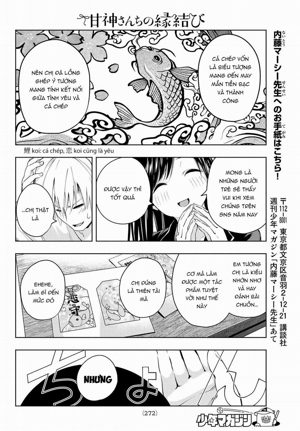 Amagami-San Chi No Enmusubi! 9 trang 15