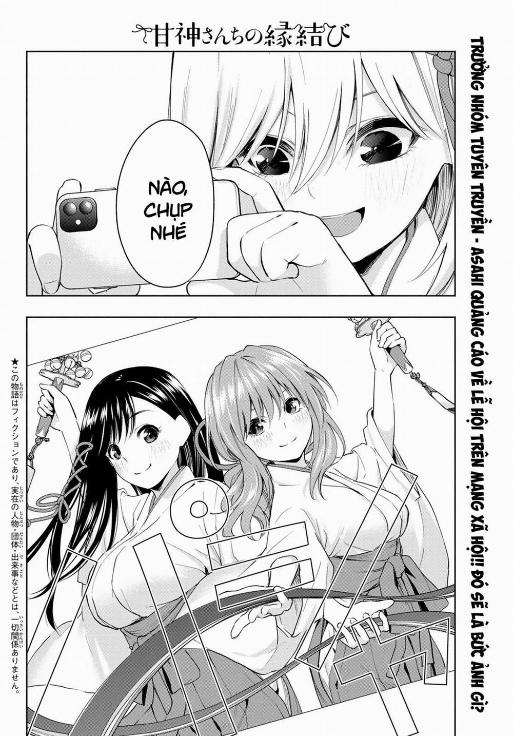 Amagami-San Chi No Enmusubi! 9 trang 3