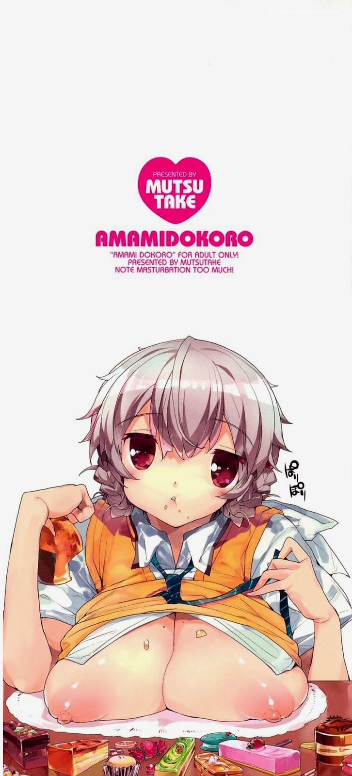 Amami Dokoro 0 trang 2