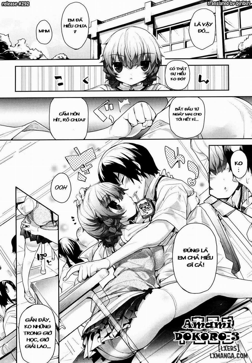 Amami Dokoro 3 trang 1