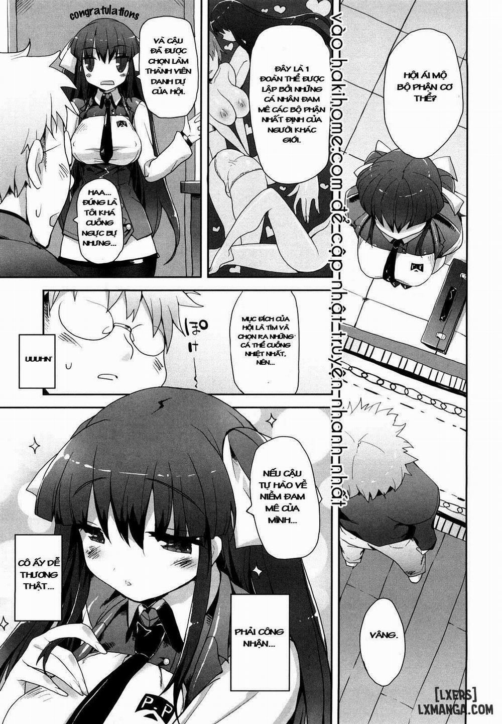 Amami Dokoro 8 trang 1