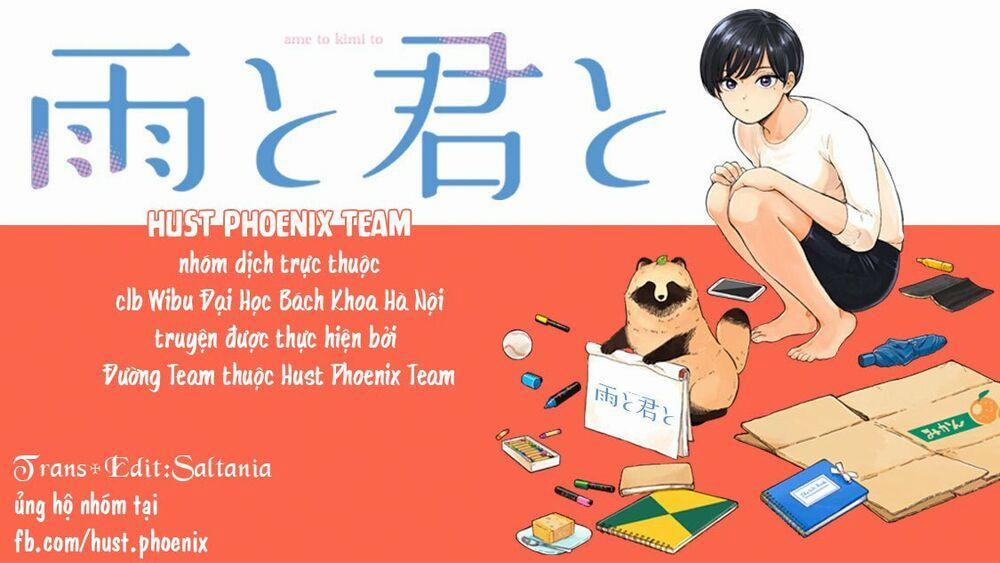 Ame To Kimi To 13 trang 0