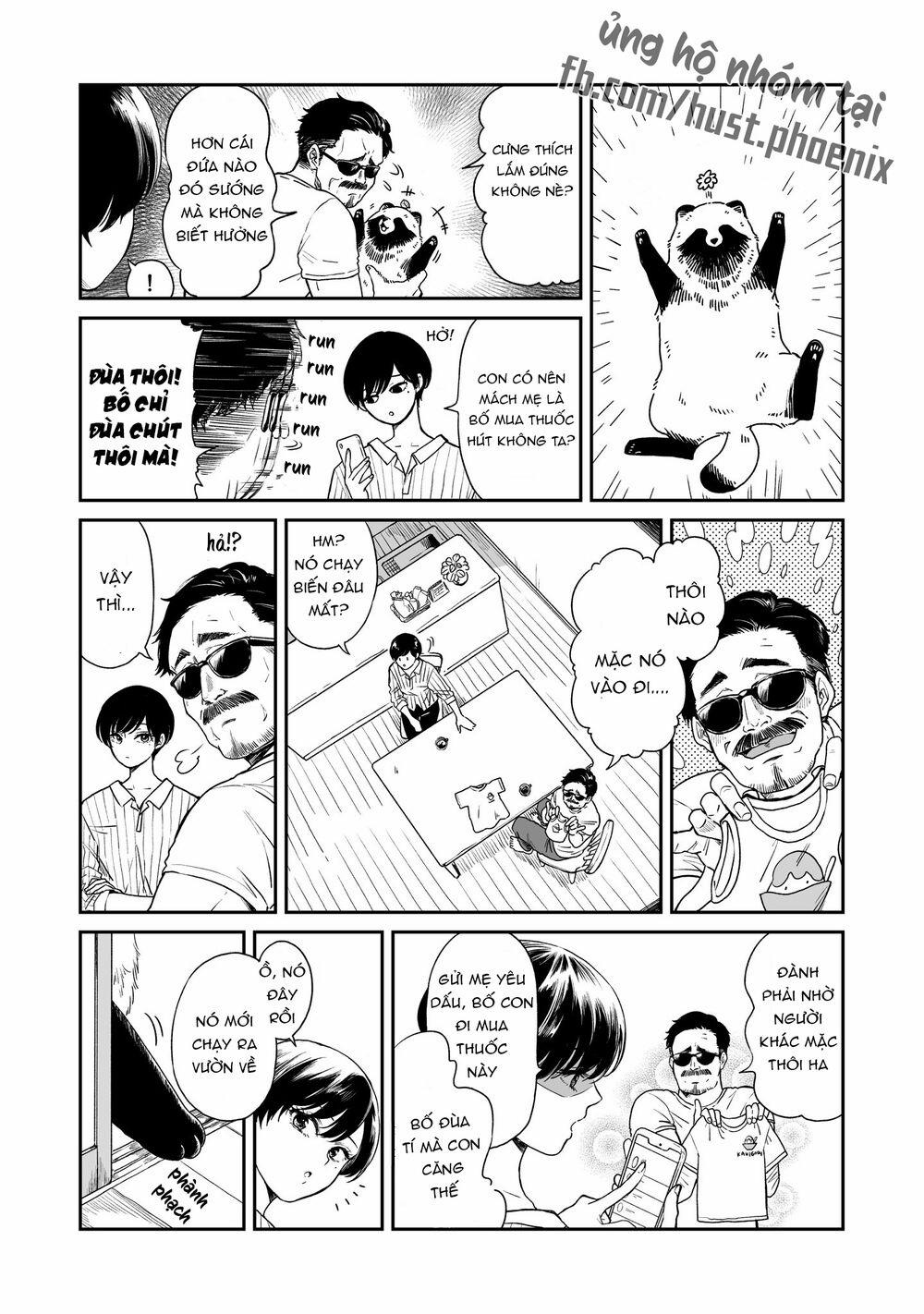 Ame To Kimi To 16 trang 3