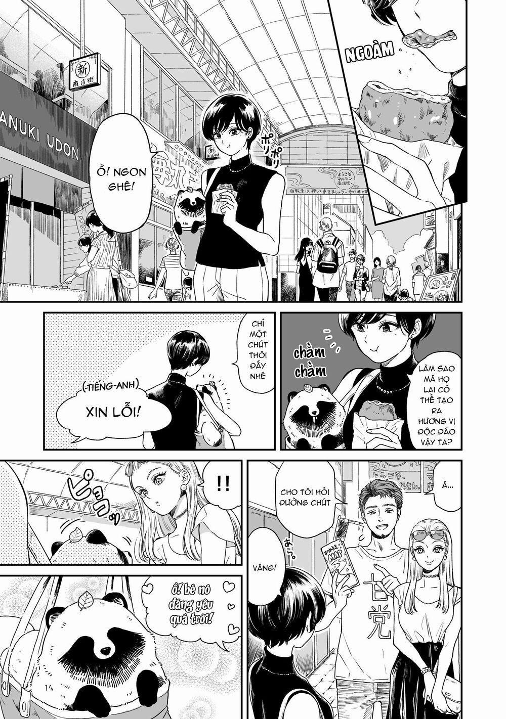 Ame To Kimi To 17 trang 1