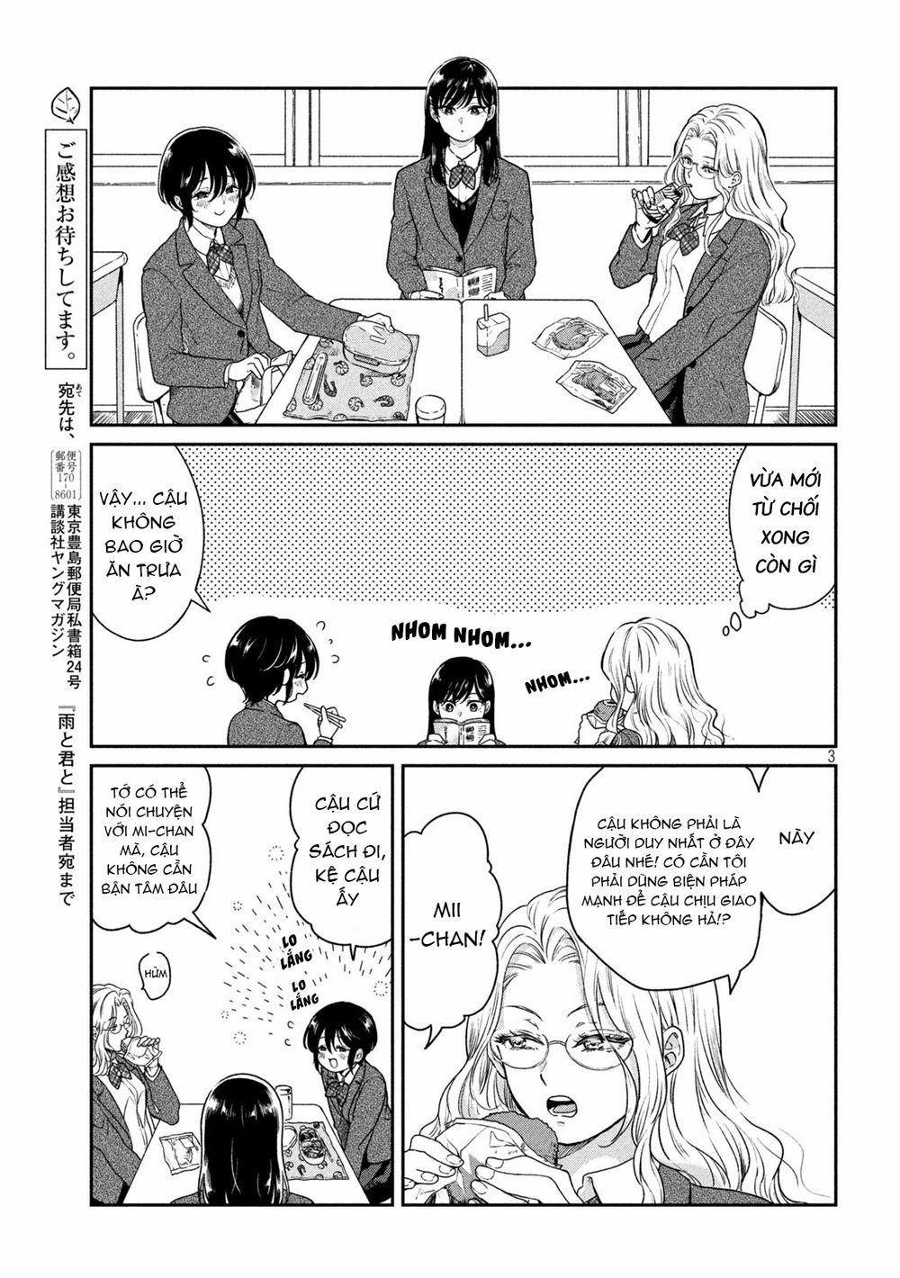 Ame To Kimi To 18.5 trang 3