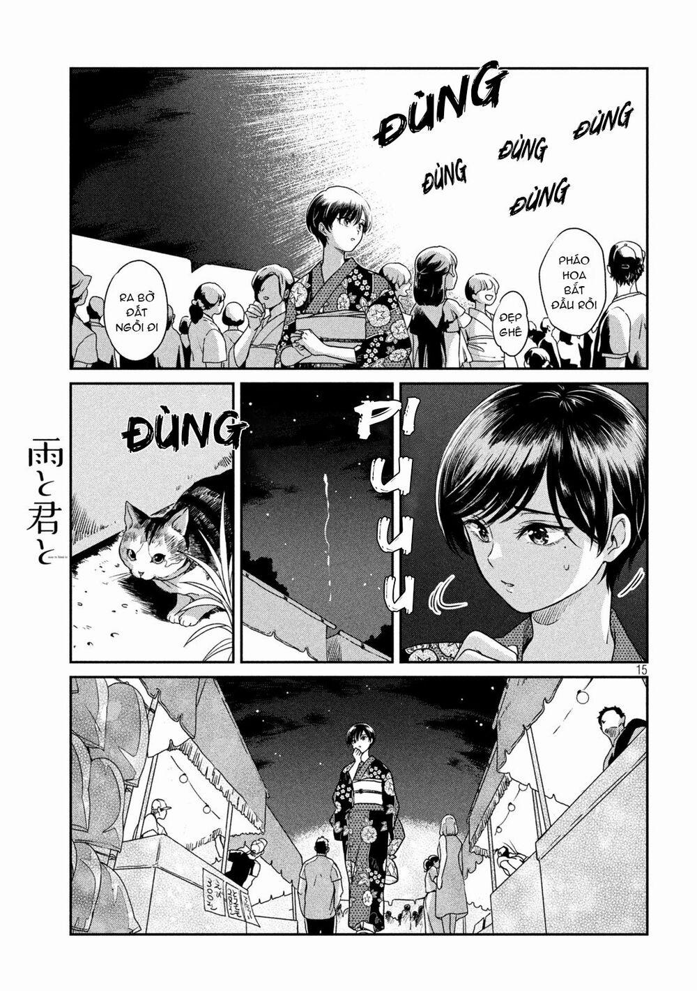 Ame To Kimi To 21.5 trang 15