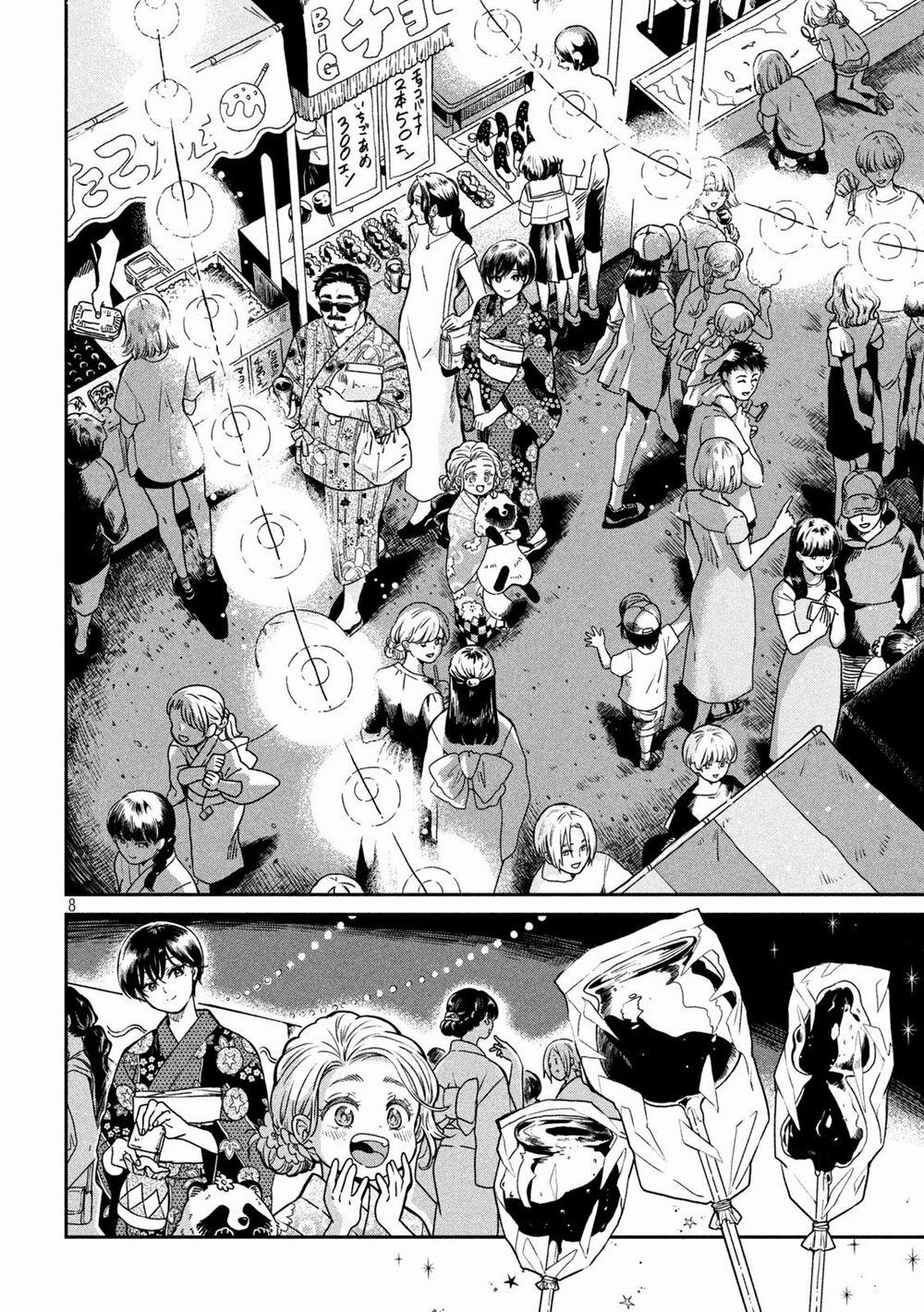 Ame To Kimi To 21.5 trang 8