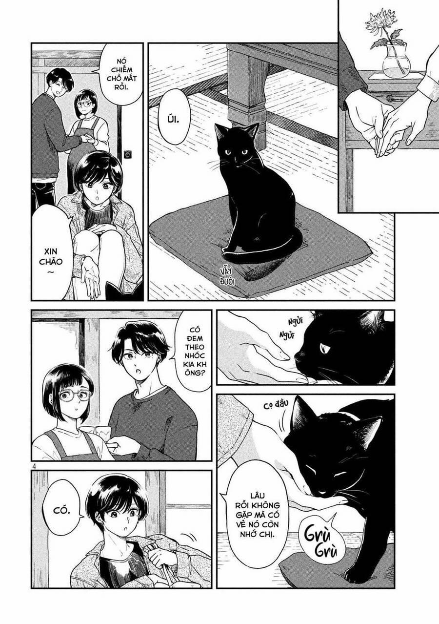 Ame To Kimi To 42 trang 4