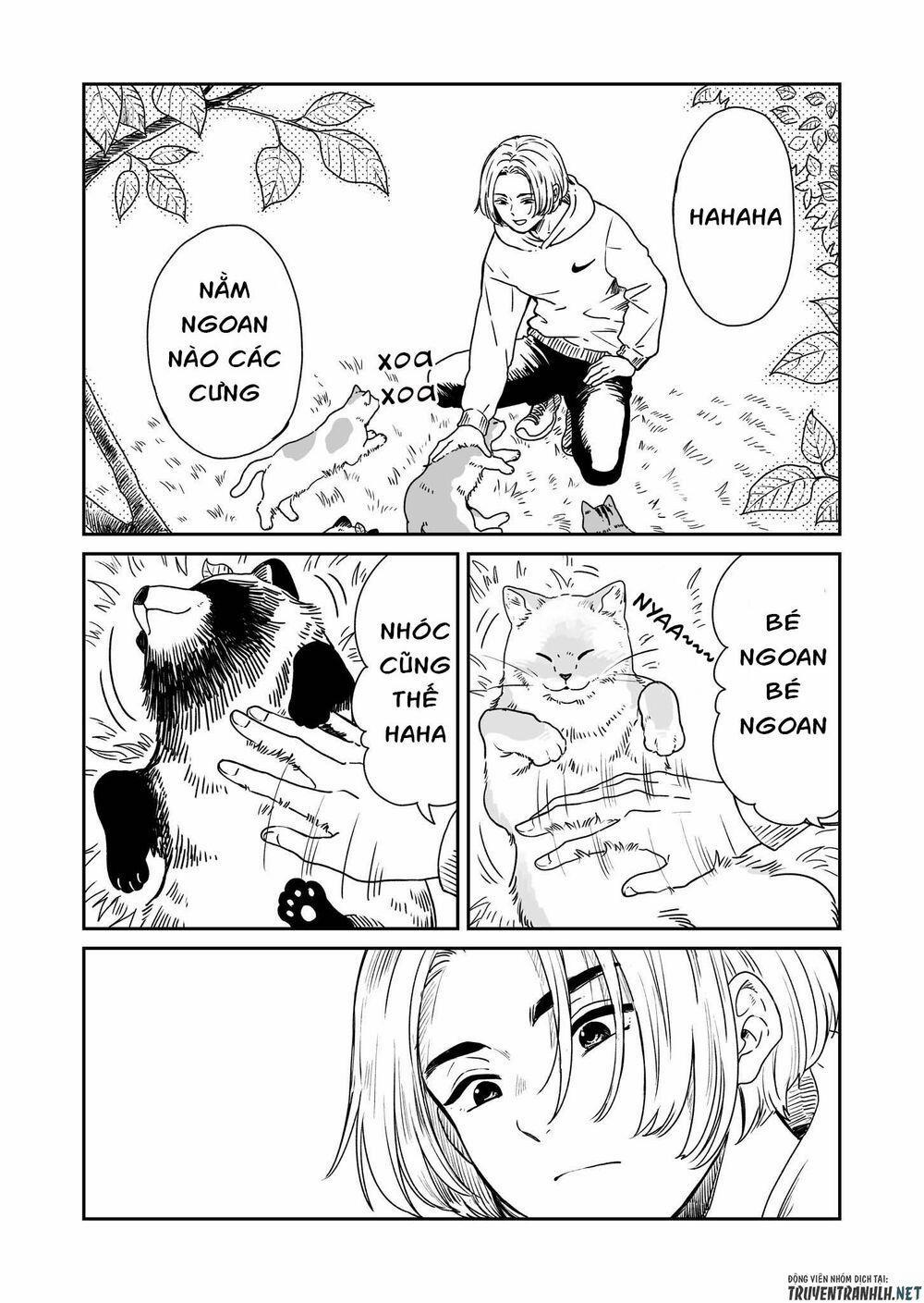 Ame To Kimi To 5 trang 0