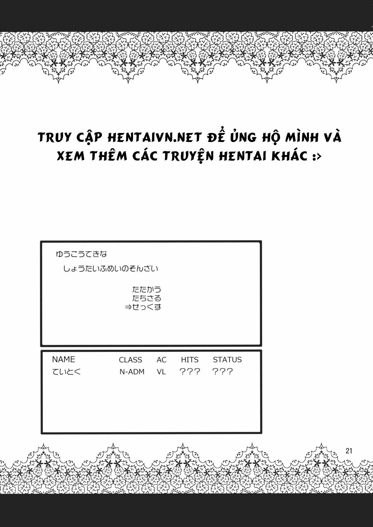 Amicable Unseen Entity (Kantai Collection -Kancolle-) OneShot trang 19