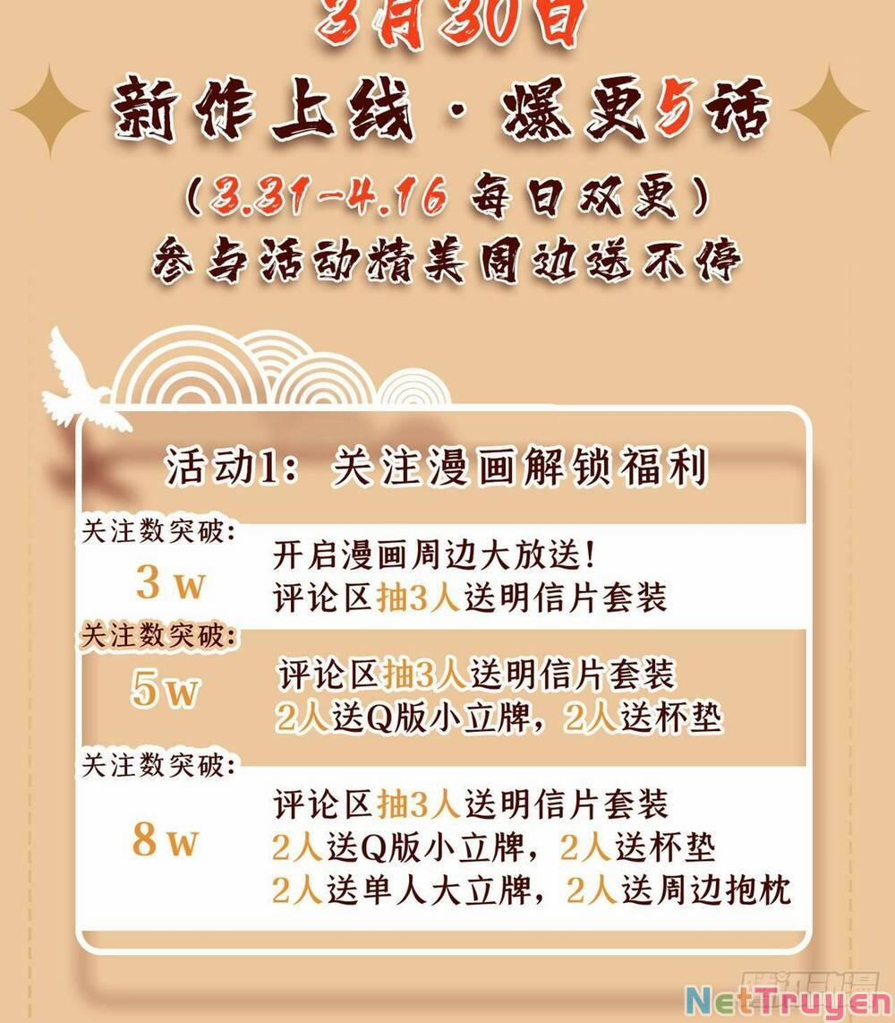 Ẩn Cư Mười Vạn Năm 11 trang 57