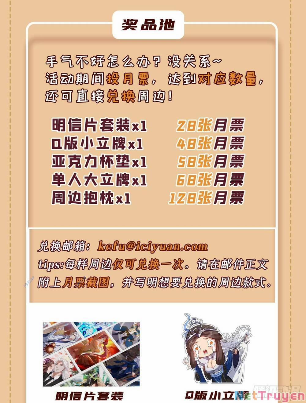 Ẩn Cư Mười Vạn Năm 11 trang 60