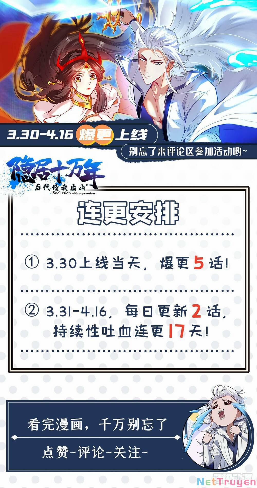 Ẩn Cư Mười Vạn Năm 12 trang 57