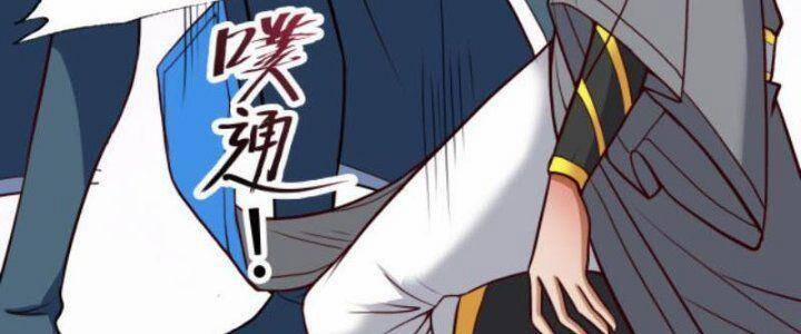 Ẩn Cư Mười Vạn Năm 18 trang 162