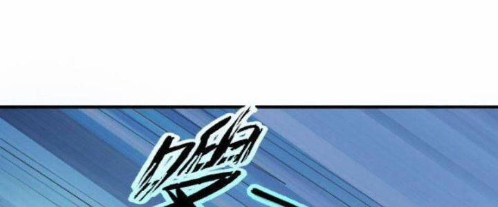 Ẩn Cư Mười Vạn Năm 18 trang 75