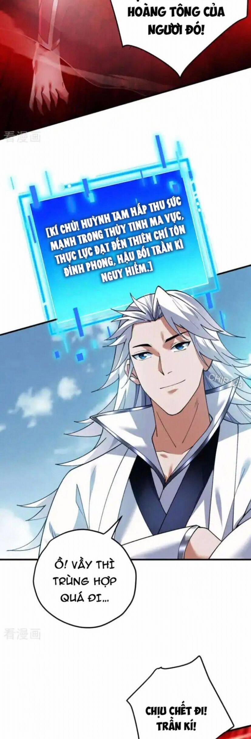 Ẩn Cư Mười Vạn Năm 183 trang 17